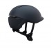 Умный велосипедный шлем. UNIT 1 FARO